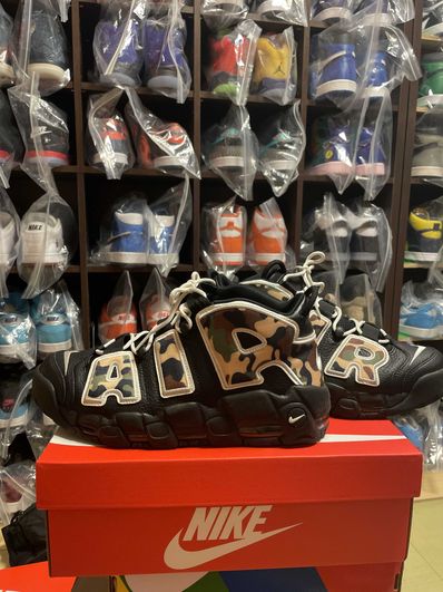 NIKE AIR MORE UPTEMPO "BLACK CAMO"