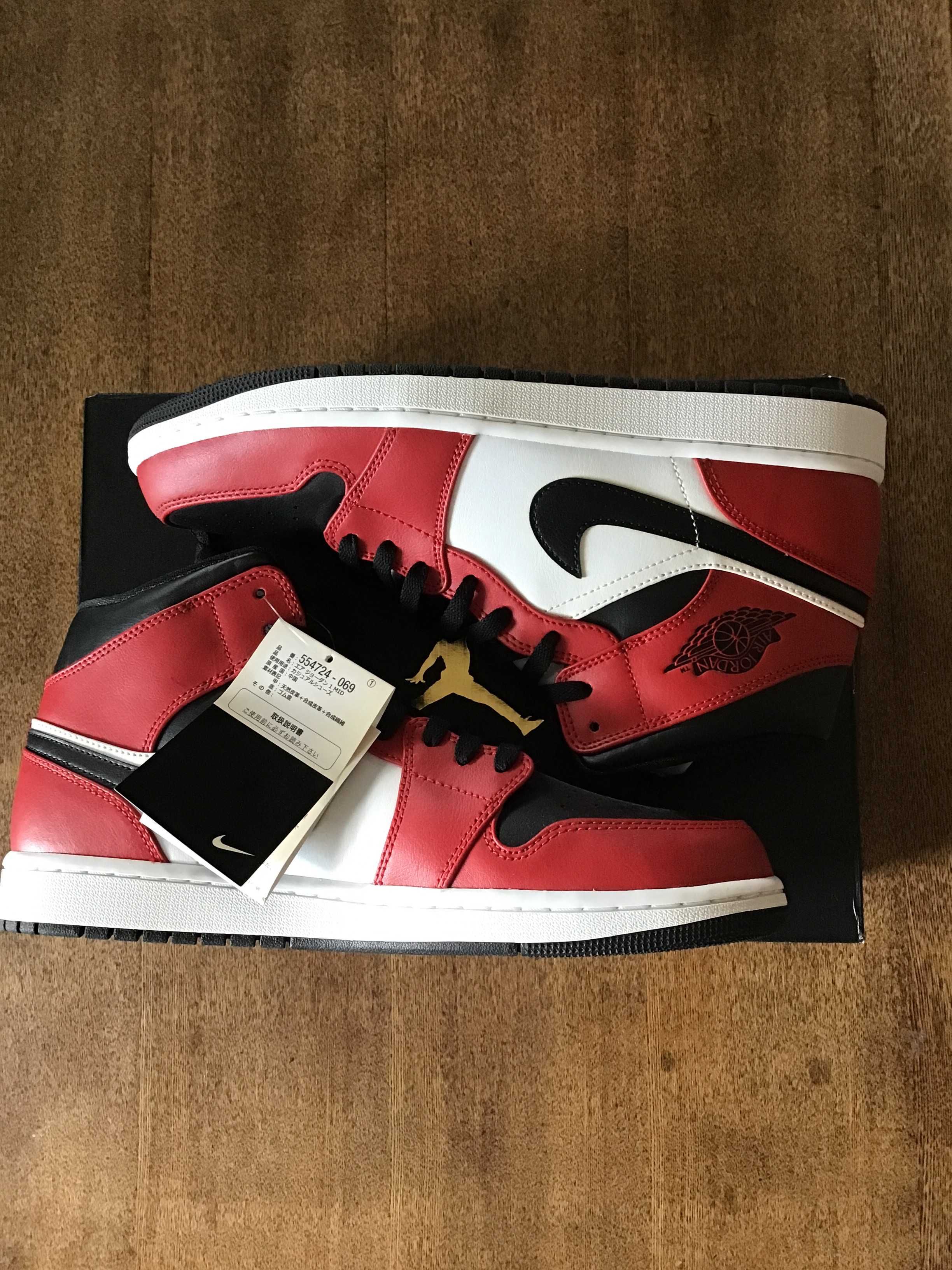 Nike Air Jordan 1 Mid "Chicago Black Toe"