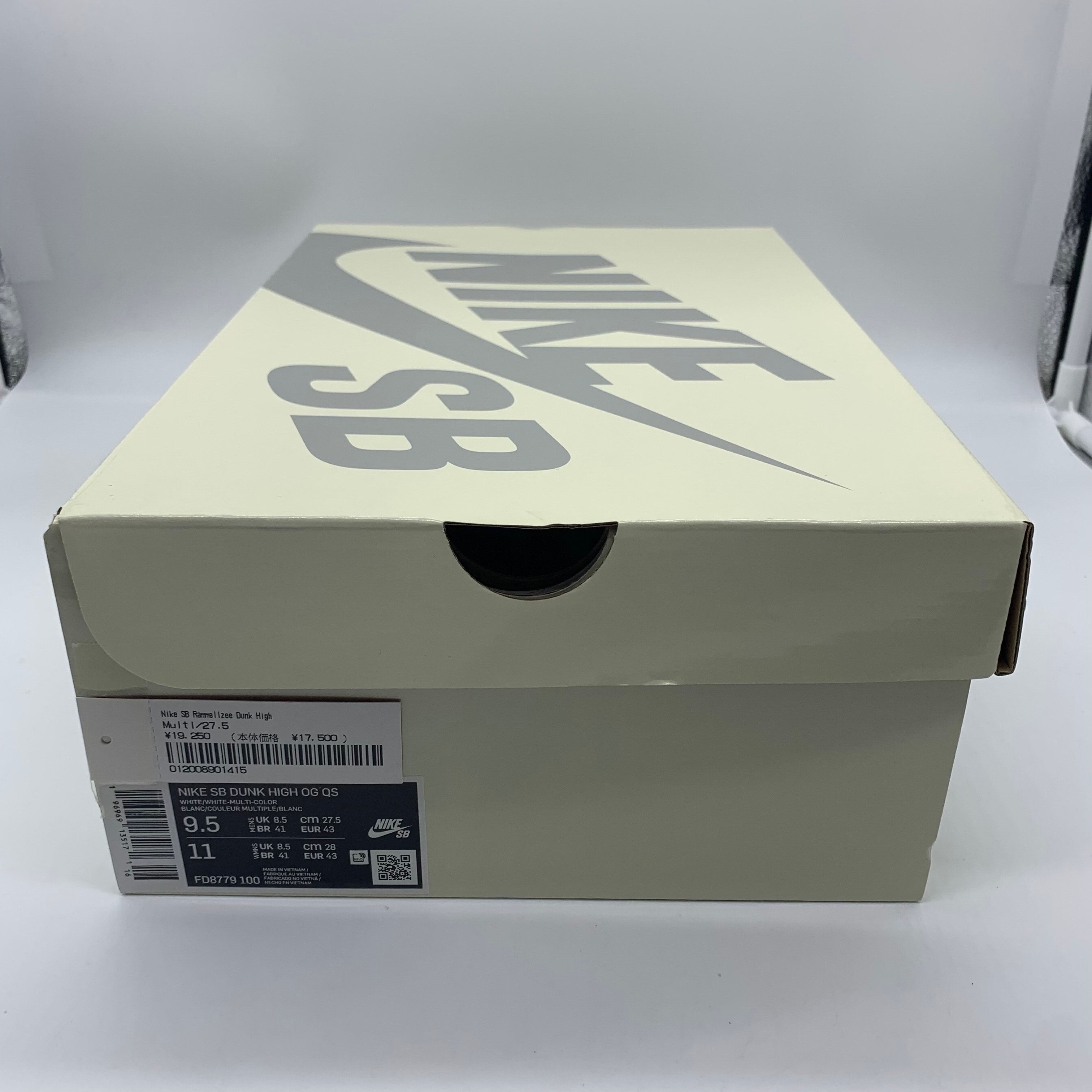 Supreme × Nike SB Dunk High "Rammellzee"