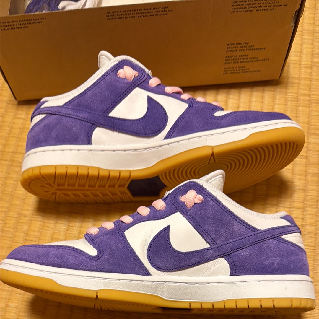 Nike SB Dunk Low Pro ISO Orange Label "Court Purple Gum"