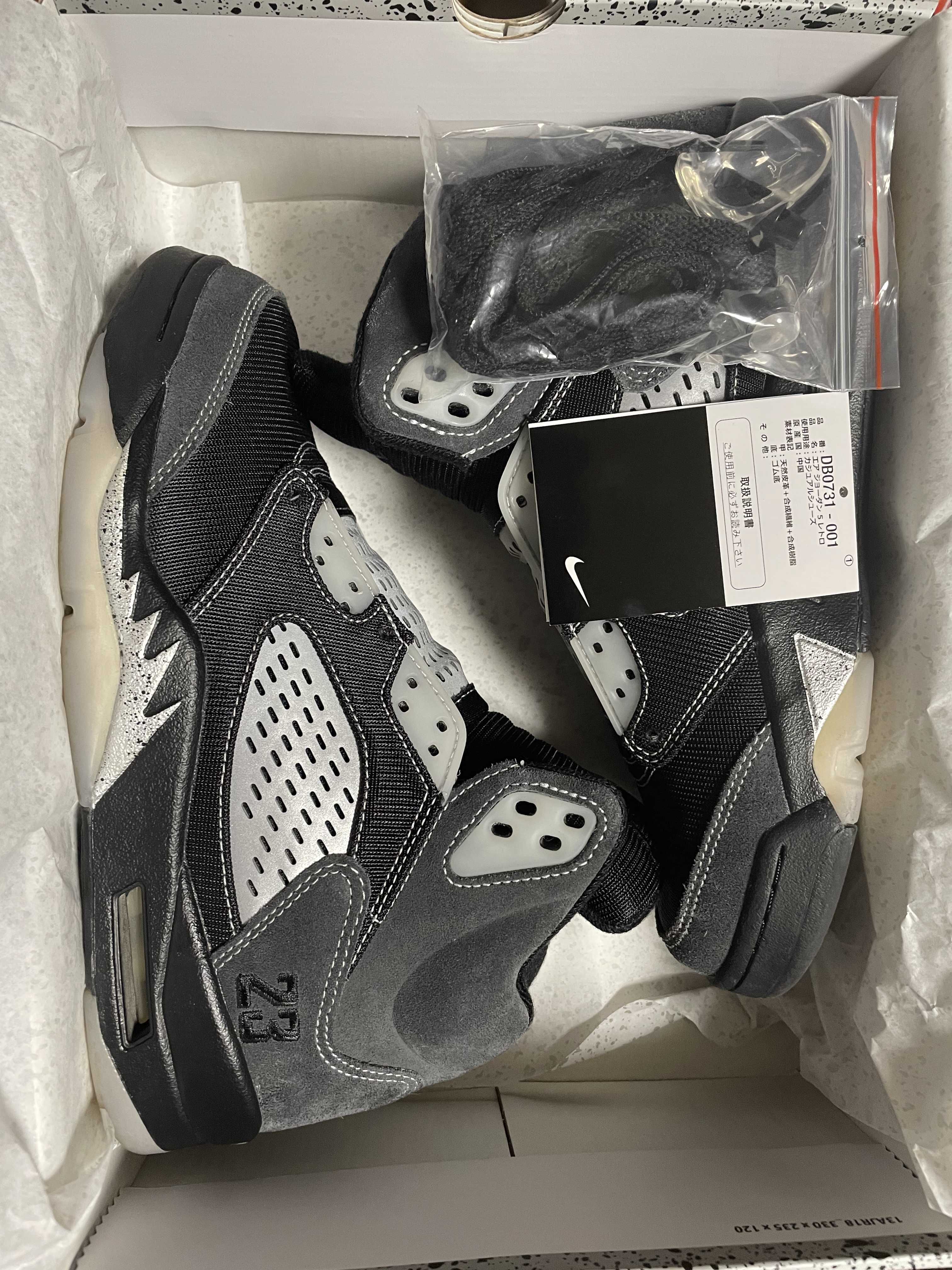 NIKE AIR JORDAN 5 "ANTHRACITE"