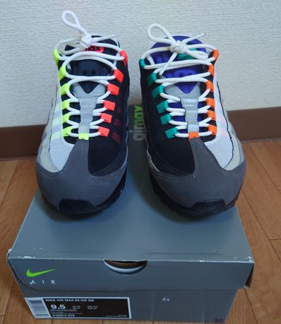Nike Air Max 95 OG QS "Greedy"