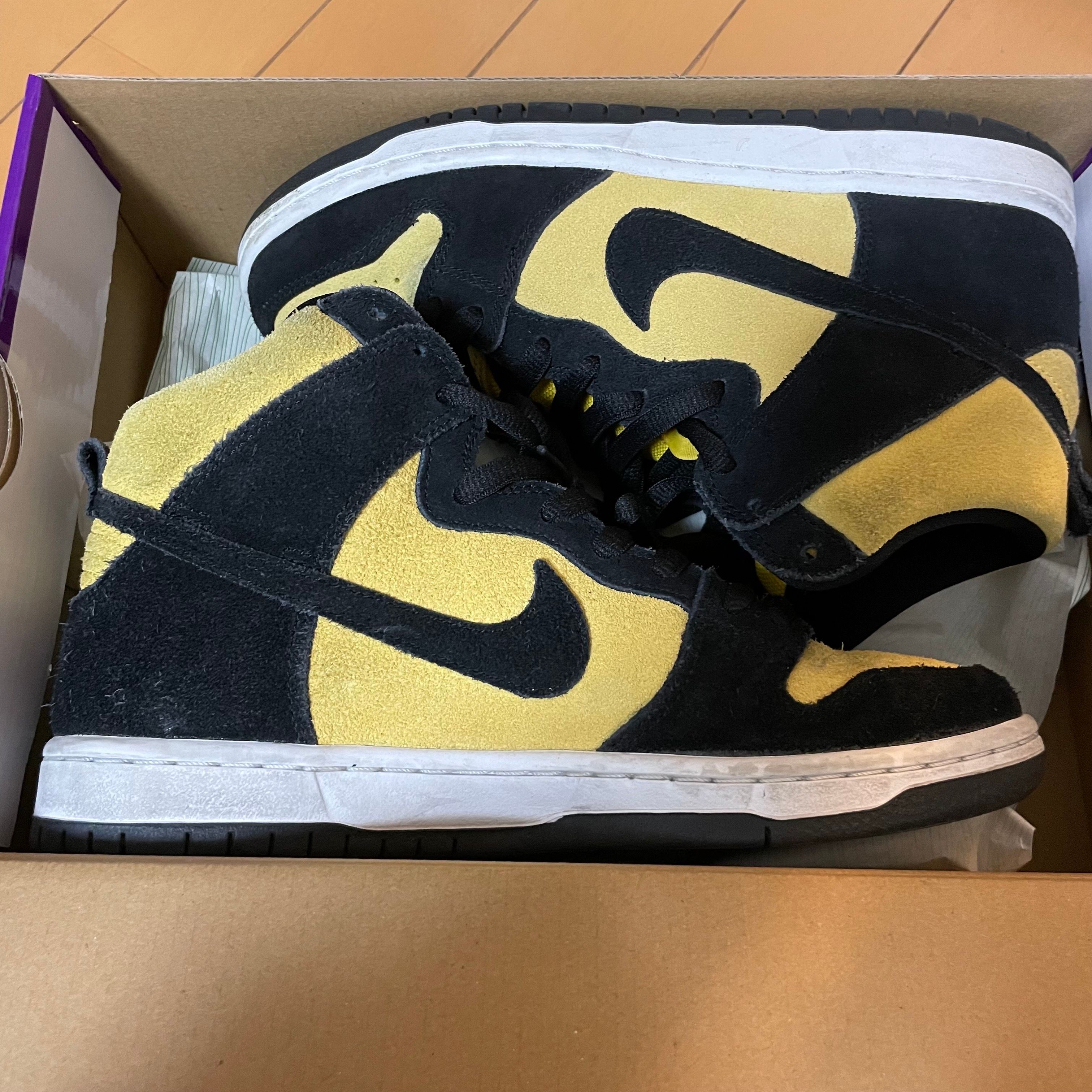 NIKE SB DUNK HIGH "MAIZE AND BLACK"