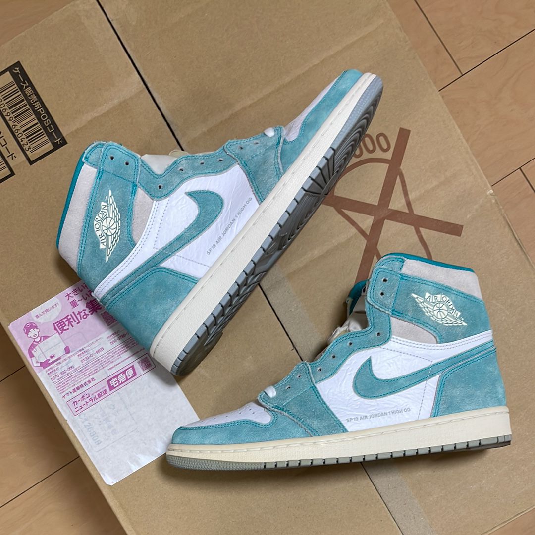 Nike Air Jordan 1 Retro High OG "Turbo Green"