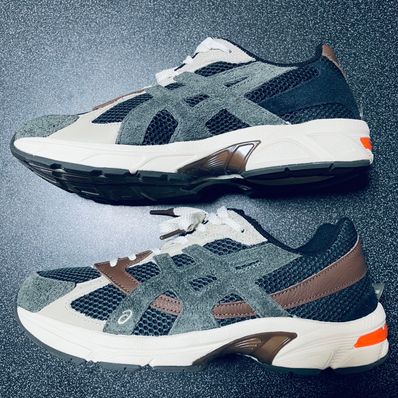 HAL STUDIOS × Asics Gel-1130 MK-2 "Forest"