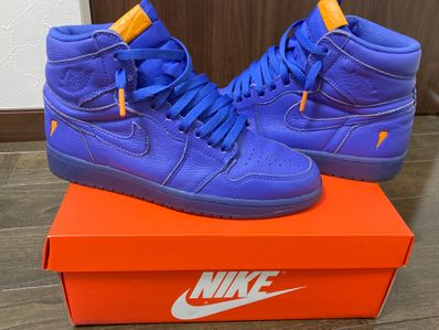 Nike Air Jordan 1 Retro High Gatorade "Rush Violet"
