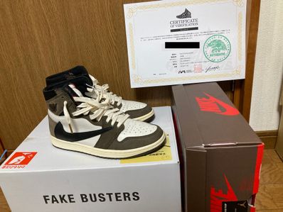 Travis Scott × Nike Air Jordan 1 Retro High OG TS SP "Sail/Dark Mocha"