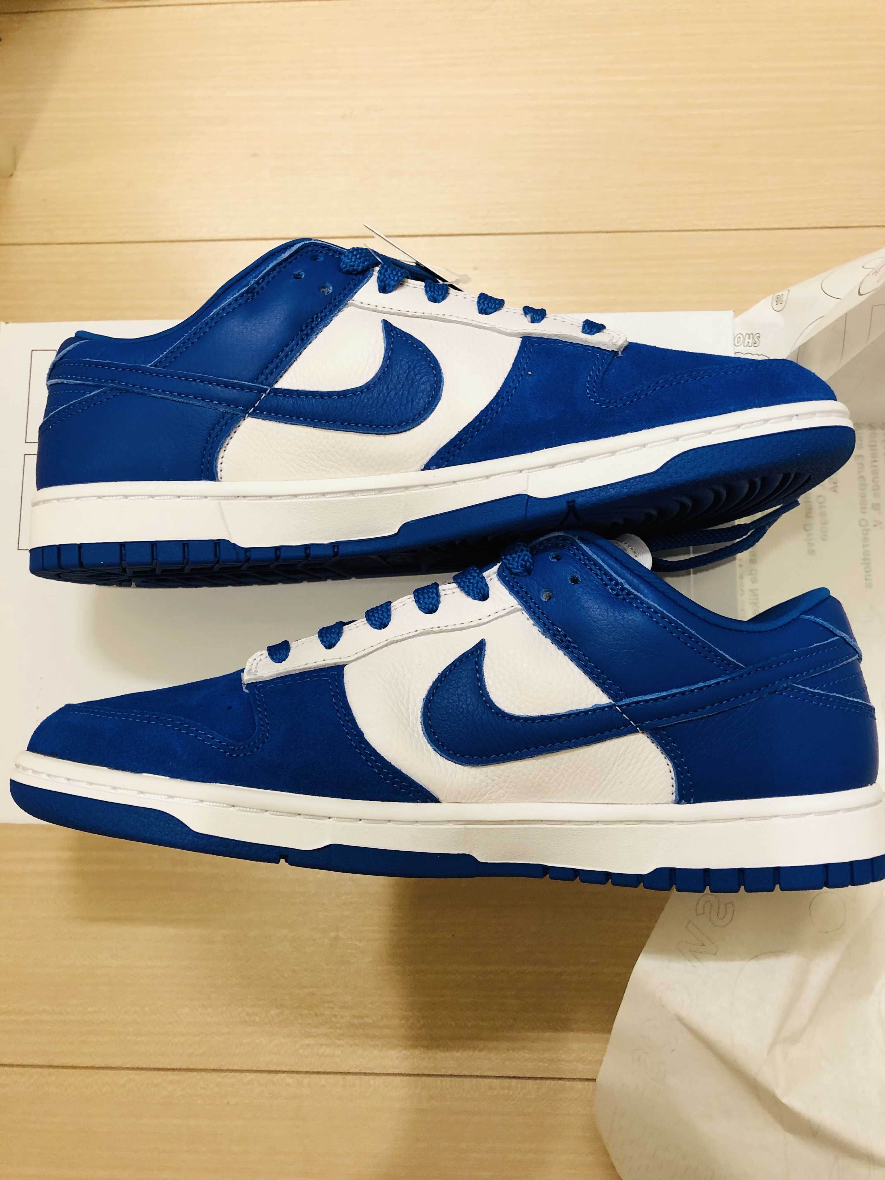 Nike Dunk Low By You & Unlocked By You (NIKEiD)