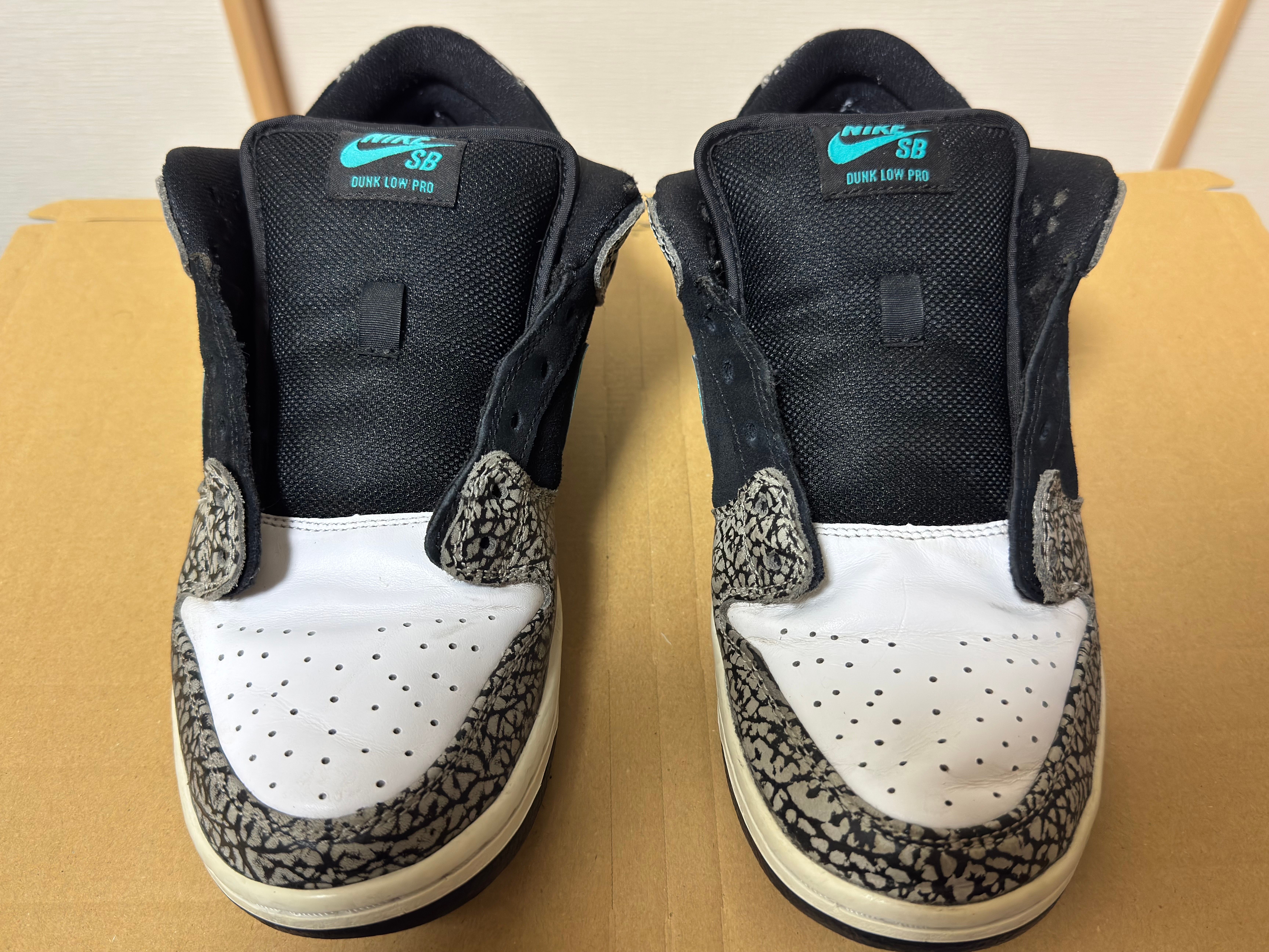 Nike SB Dunk Low "Elephant/Safari"