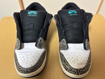 Nike SB Dunk Low "Elephant/Safari"