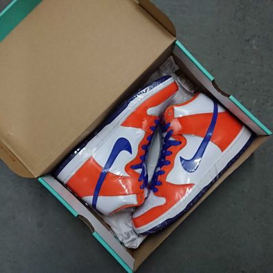 Nike SB Dunk High "Danny Supa Retro"