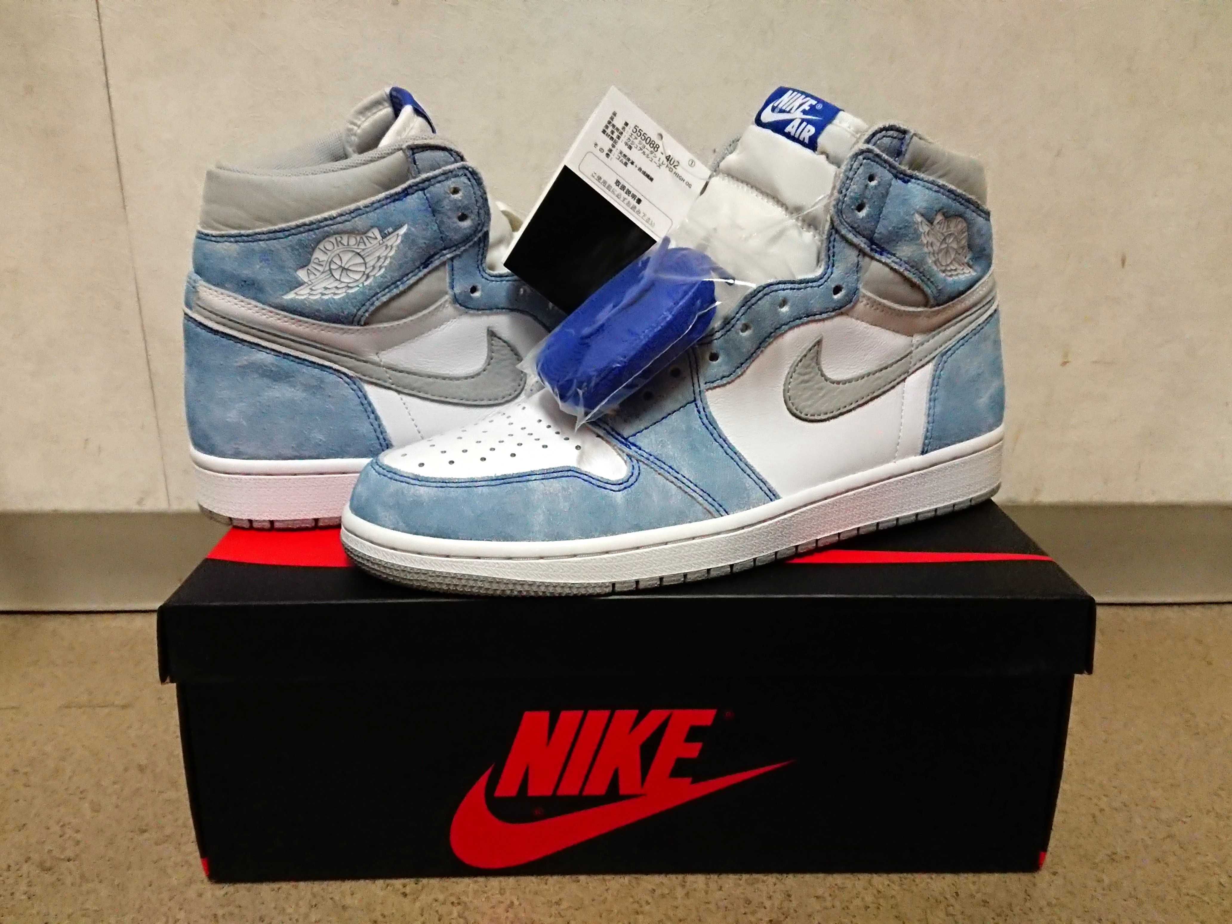 Nike Air Jordan 1 High OG "Hyper Royal"