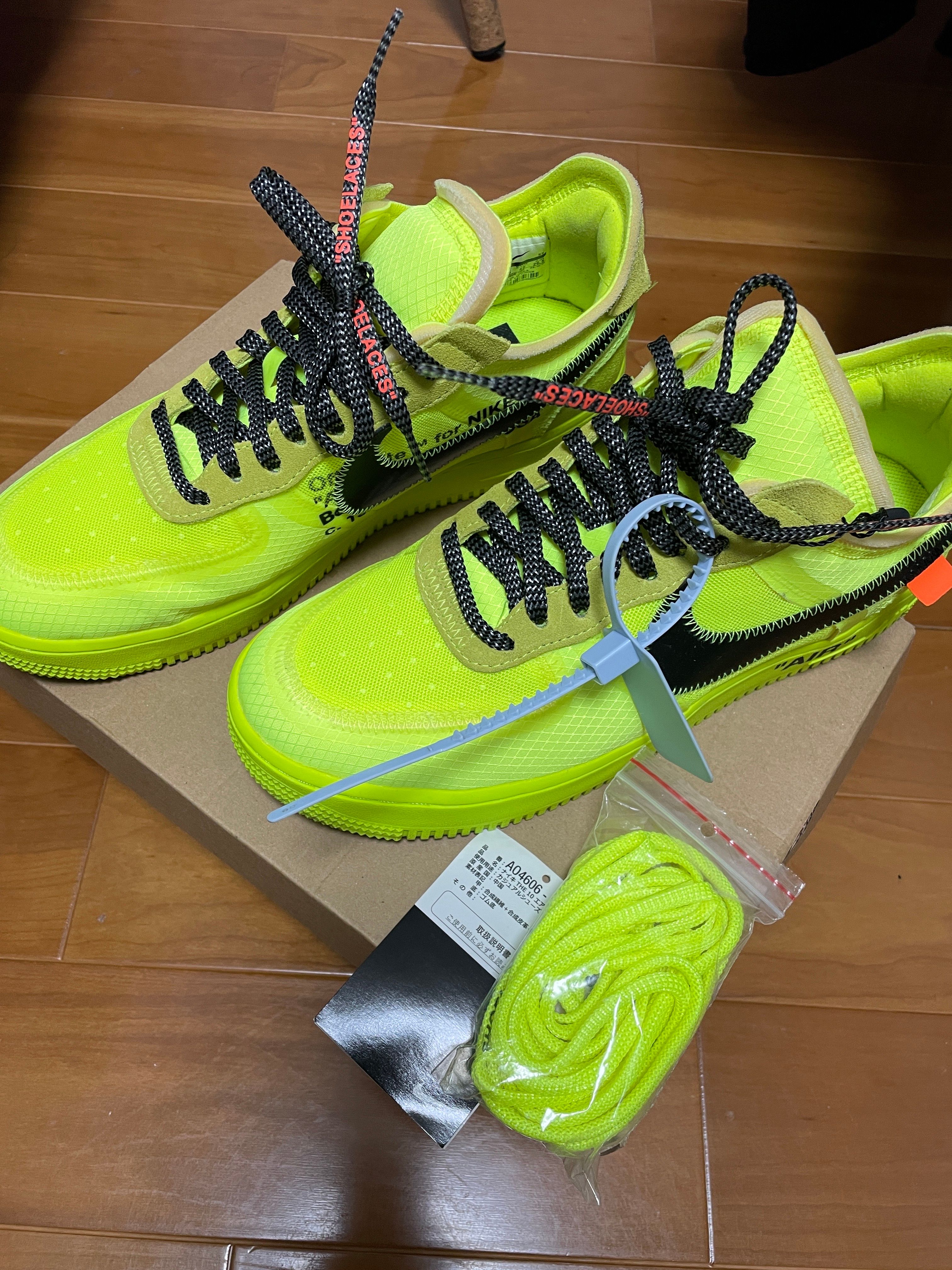 Off-White × Nike Air Force 1 Low "Volt"