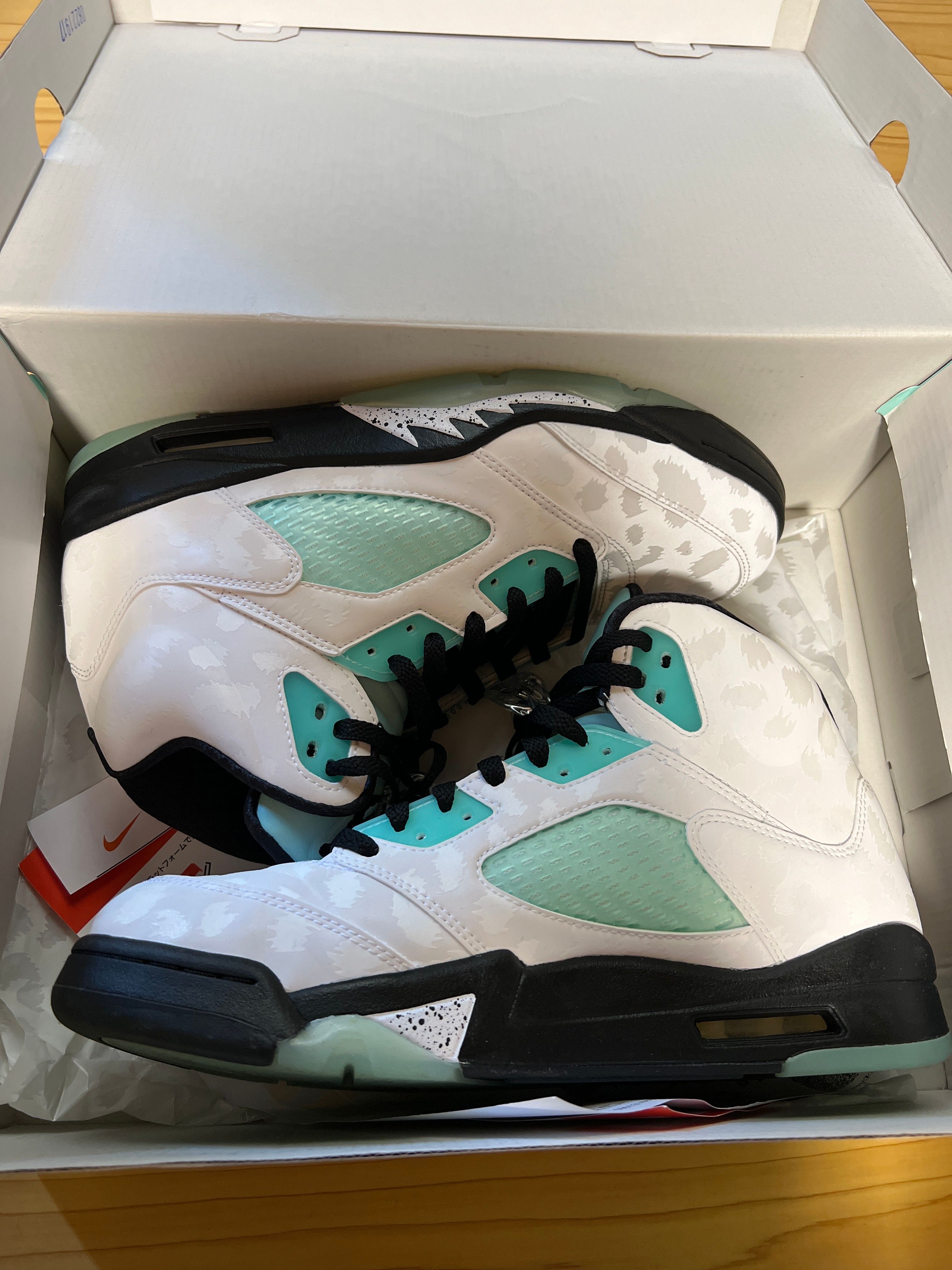 Nike Air Jordan 5 "White/Black/Island Green"