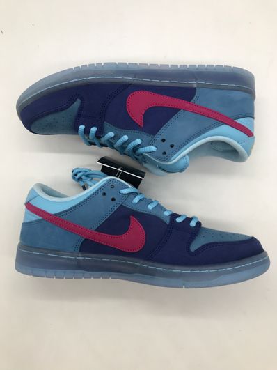 Run The Jewels × Nike SB Dunk Low "Deep Royal Blue and Active Pink"