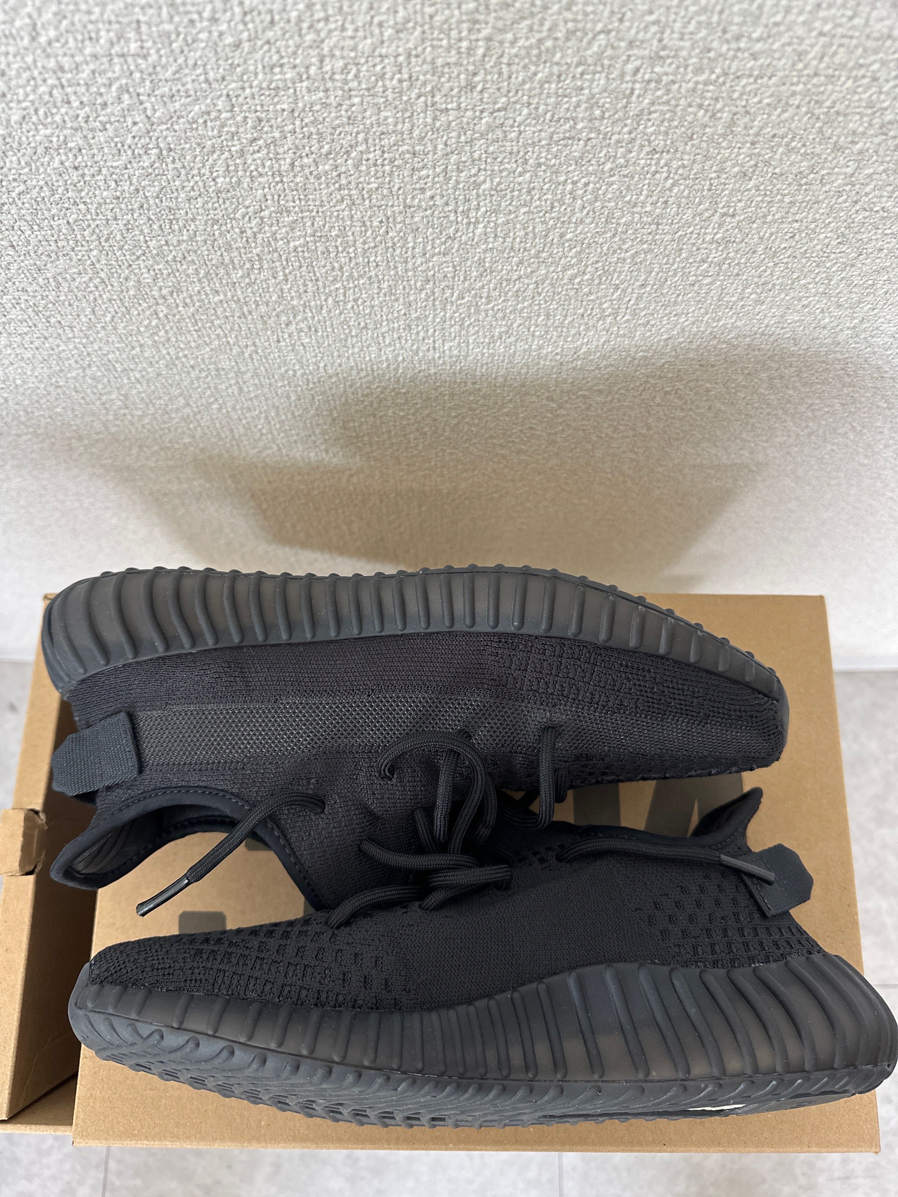 adidas YEEZY Boost 350V2 "Onyx"