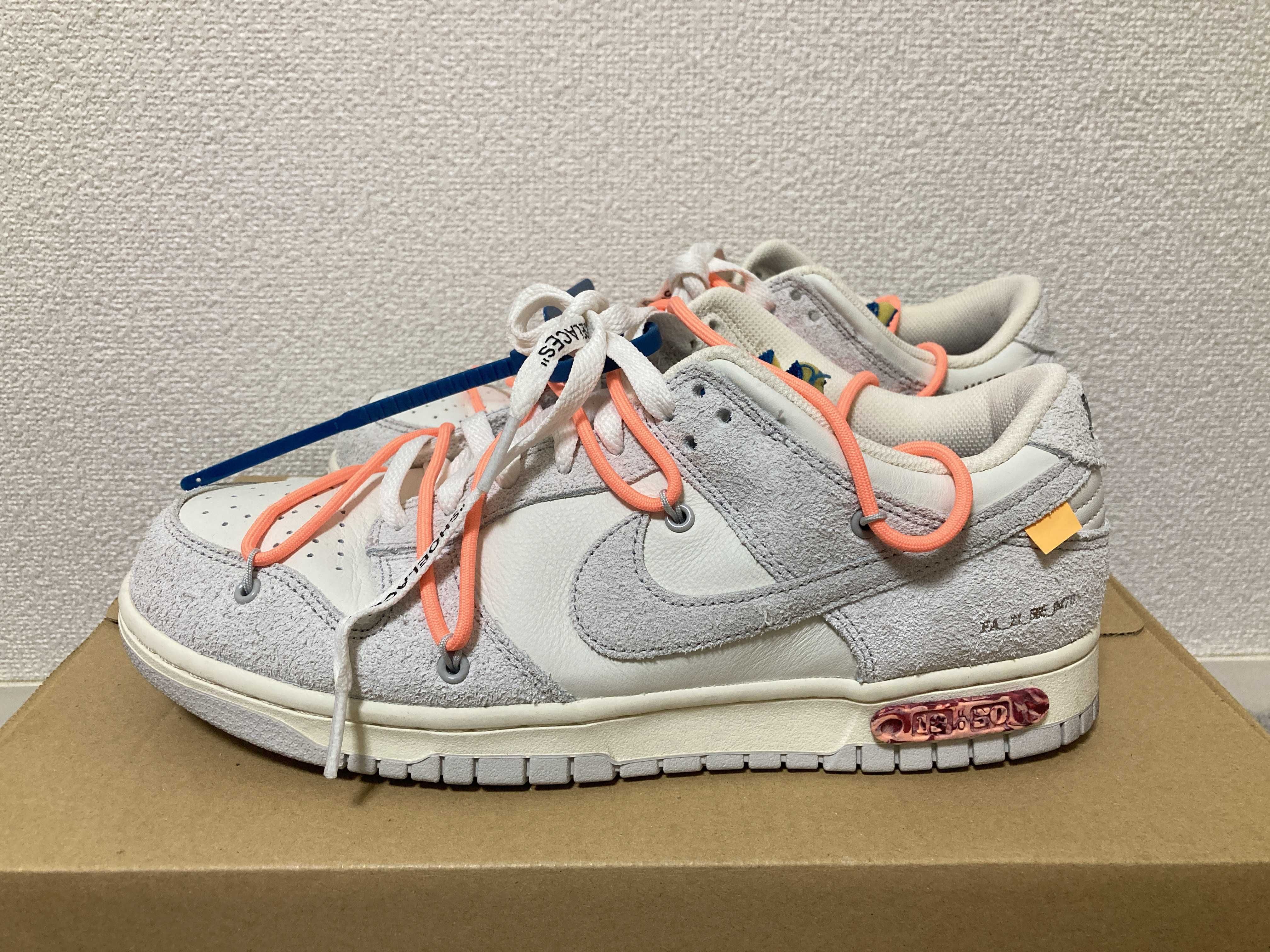 Off-White × Nike Dunk Low 1 of 50 "Lot.19"