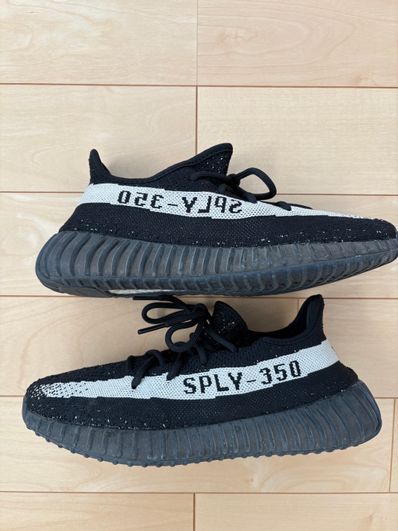 adidas YEEZY Boost 350 V2 "Oreo"