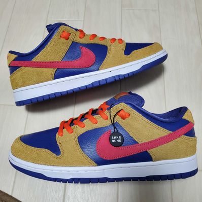 Nike SB Dunk Low Pro "Wheat and Purple"