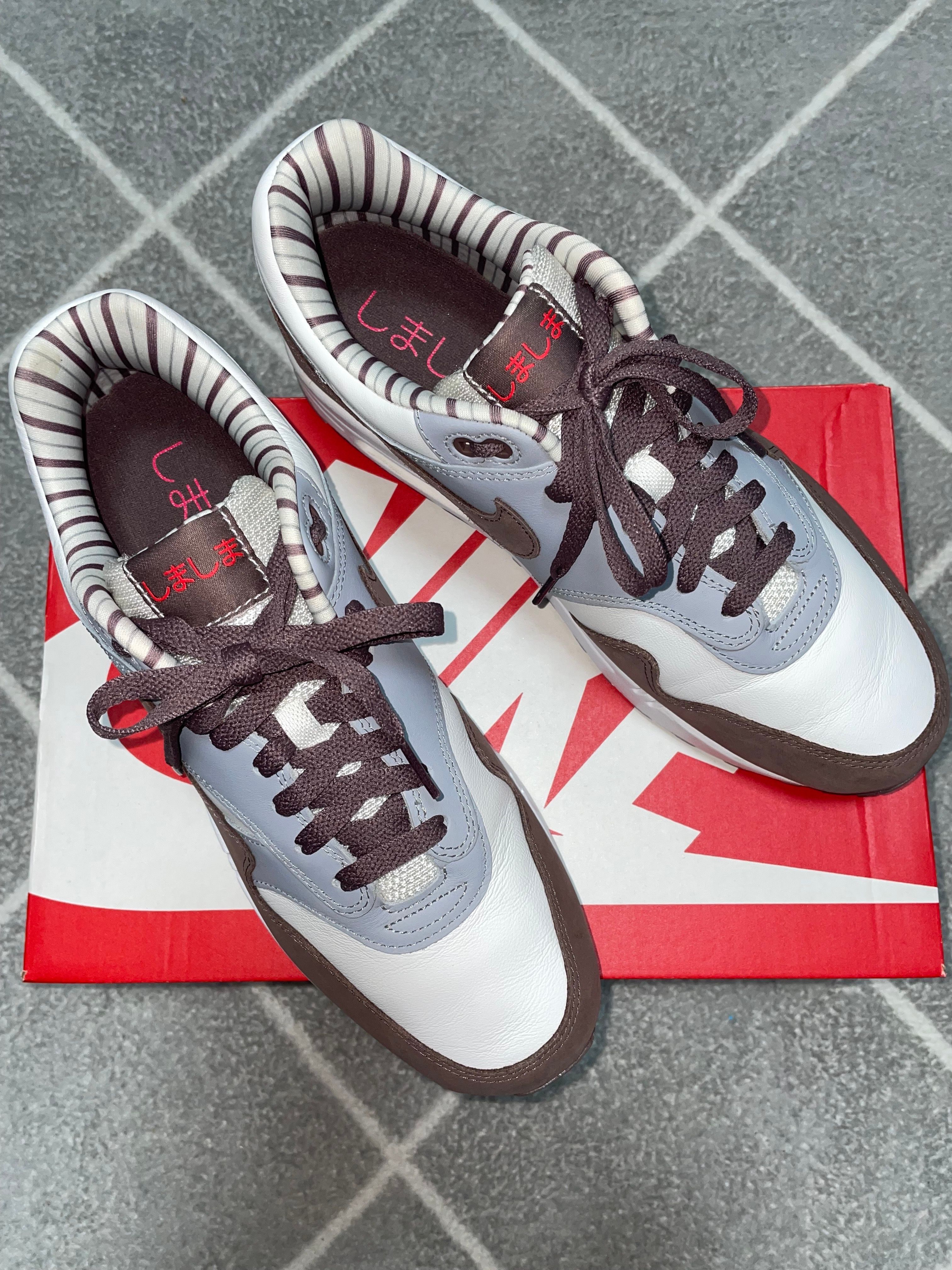 Nike Air Max 1 PRM "Shima Shima"