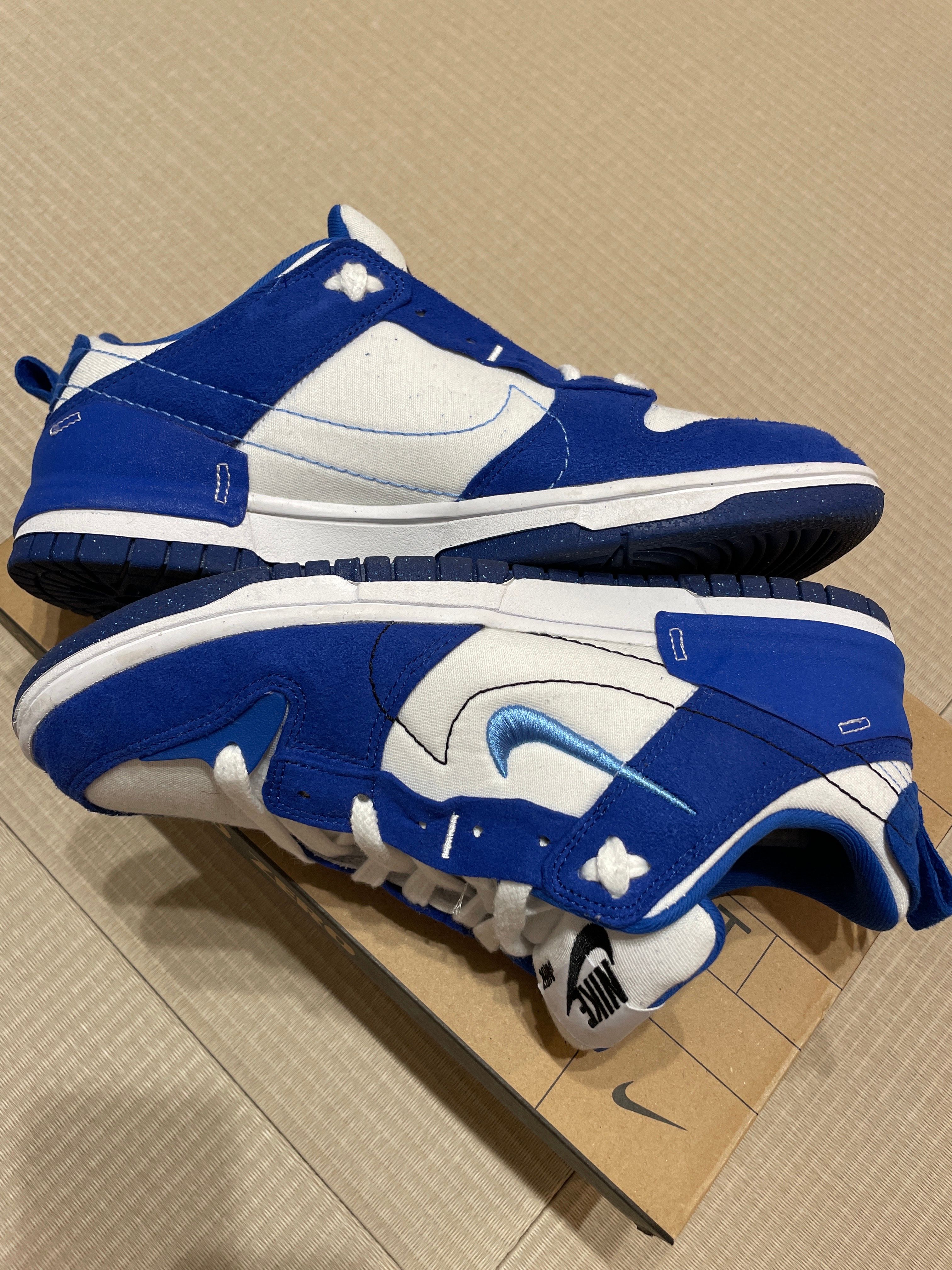 Nike Women's Dunk Low Disrupt 2 "Hyper Royal"