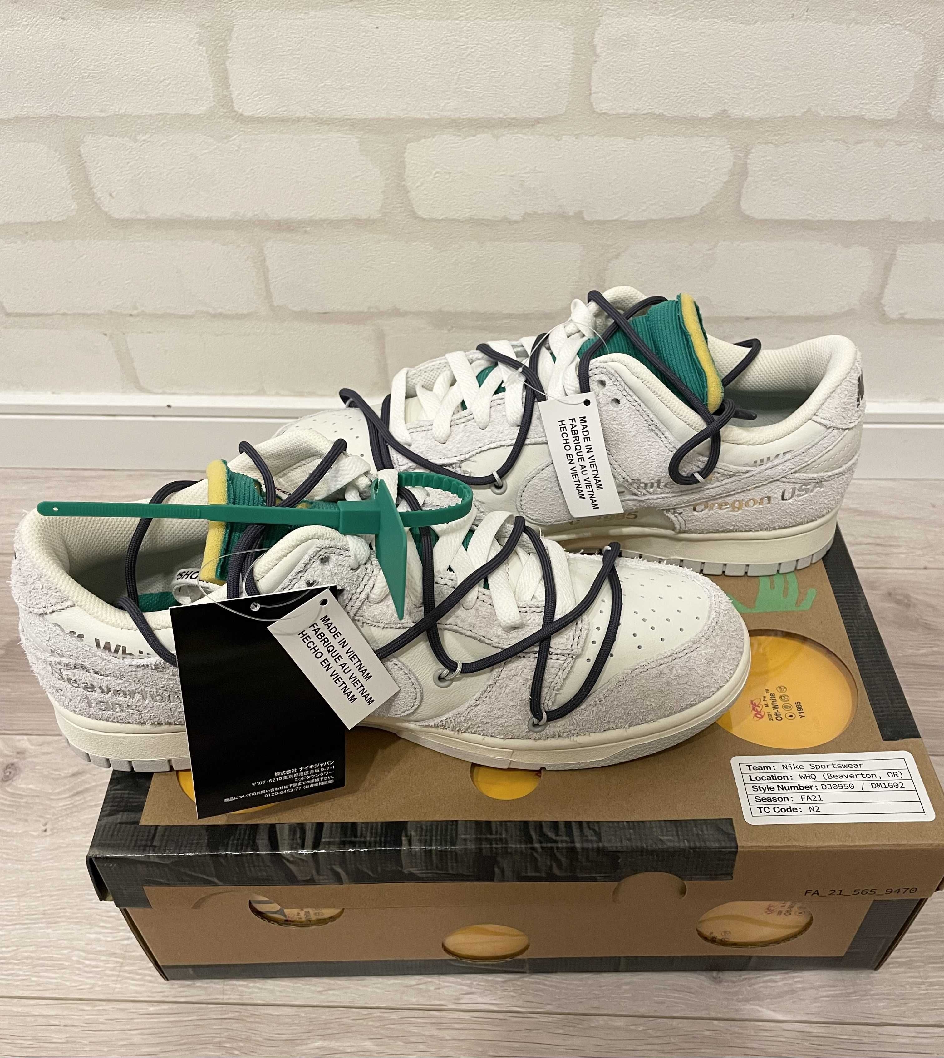 Off-White × Nike Dunk Low "Sail/Neutral Grey/Gridiron"