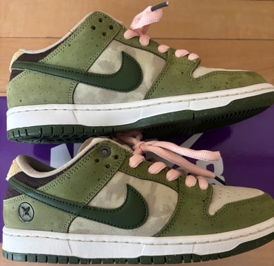 Yuto Horigome × Nike SB Dunk Low "Matcha"