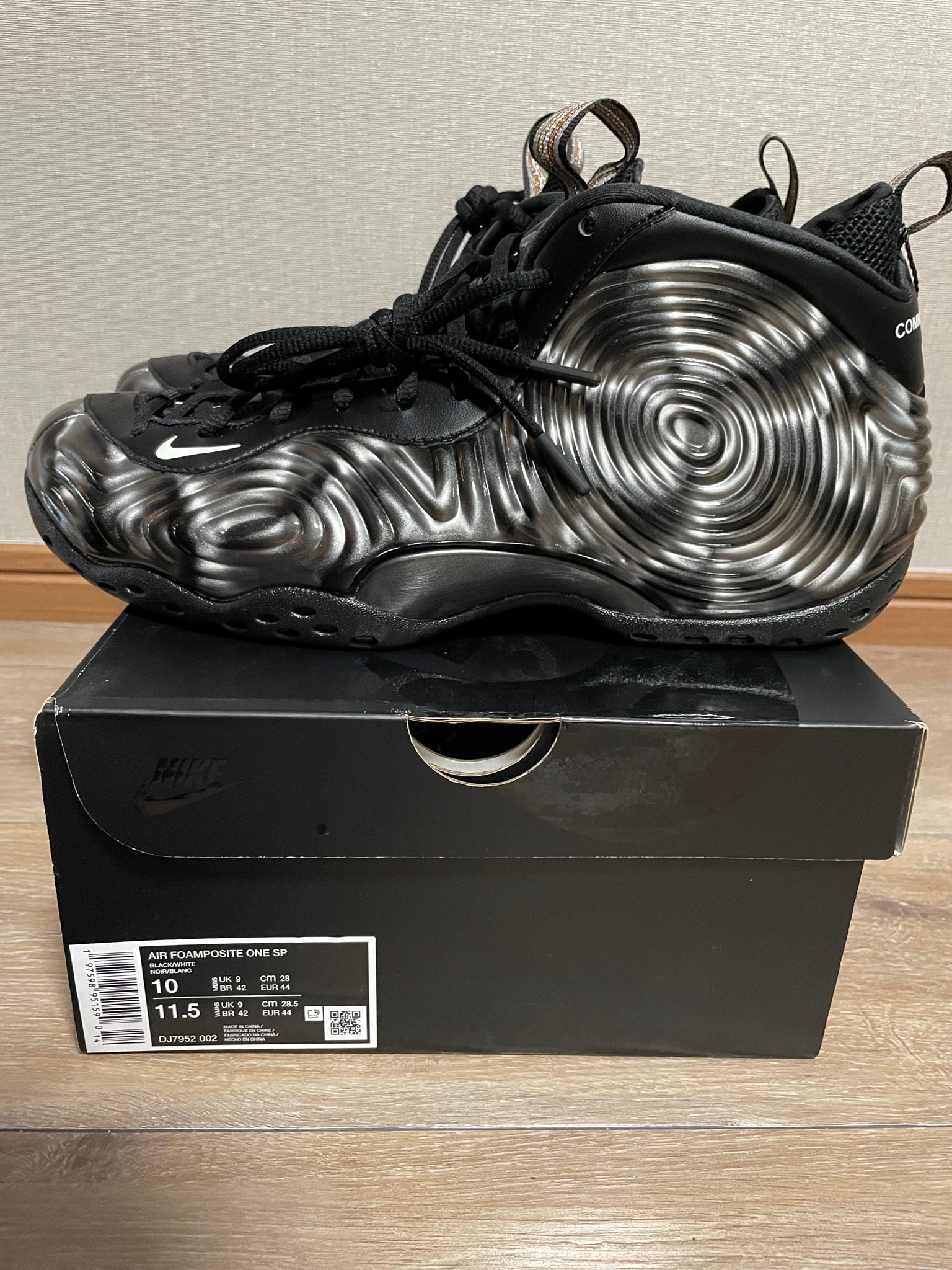 COMME des GARCONS HOMME PLUS × Nike Air Foamposite One "Olympic"