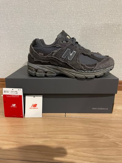 New Balance 2002R "Phantom"