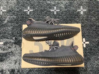 adidas YEEZY Boost 350 V2 "Black"
