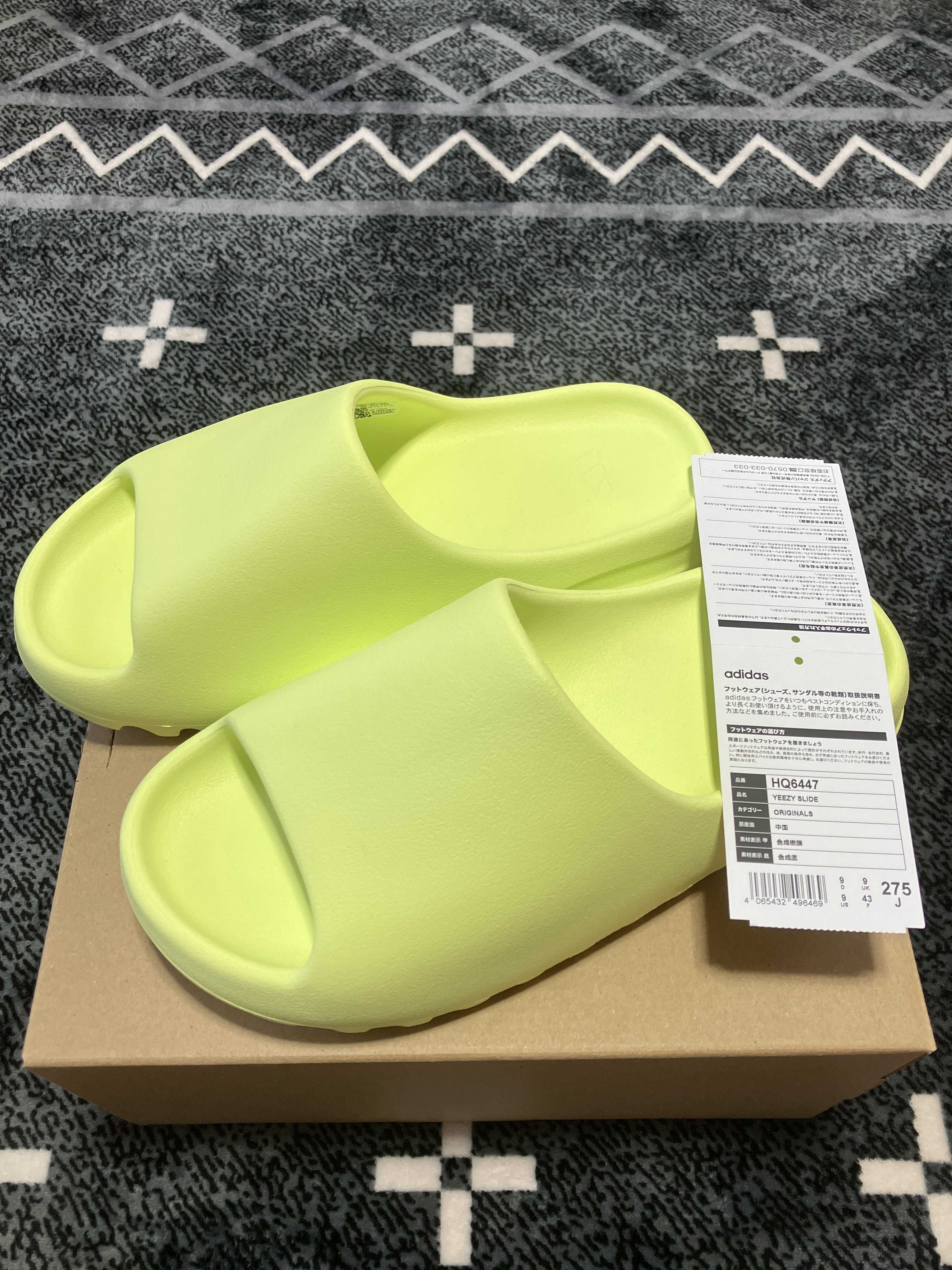 adidas YEEZY Slide "Glow Green"