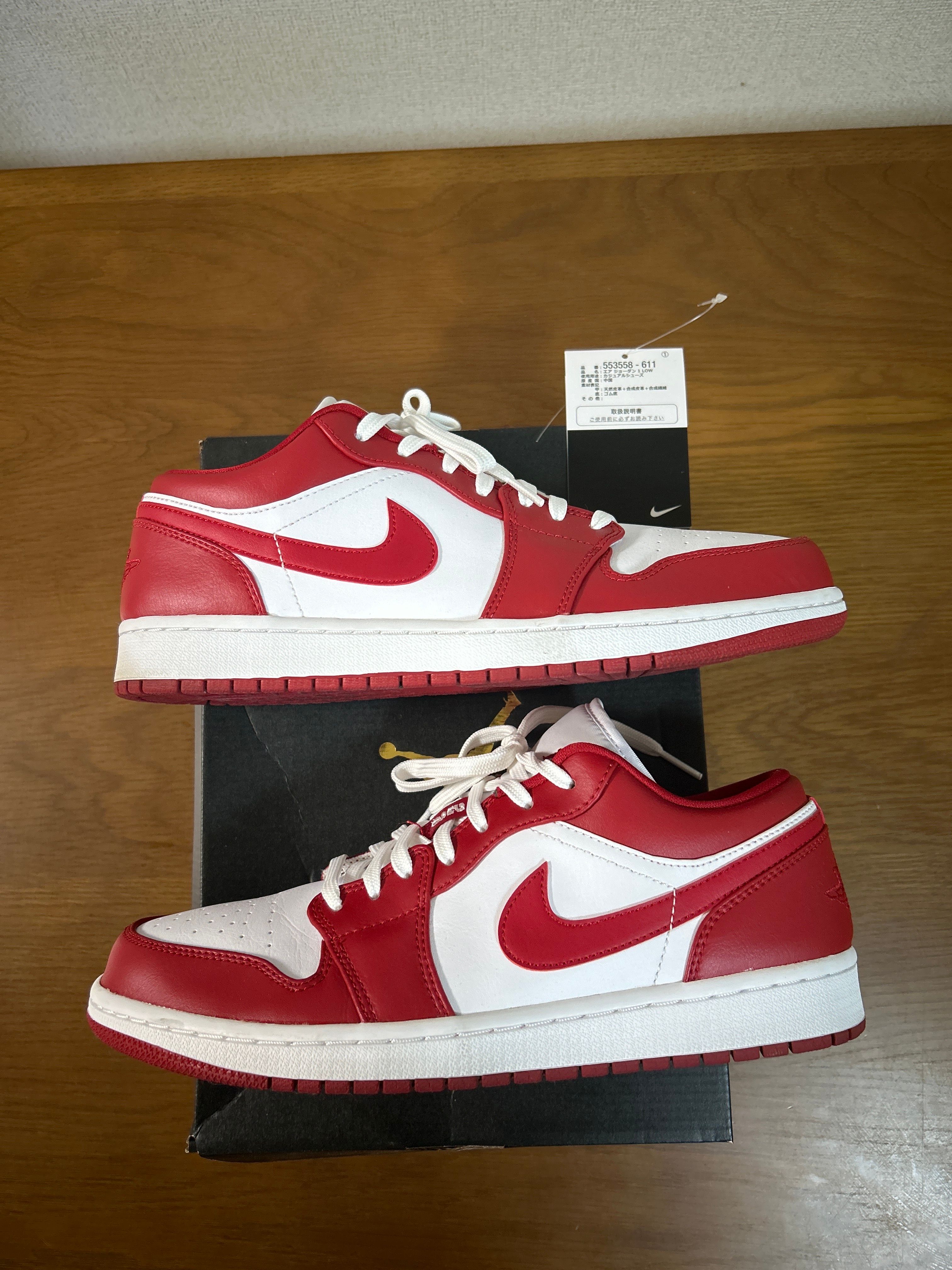 Nike Air Jordan 1 Low "Gym Red/White"