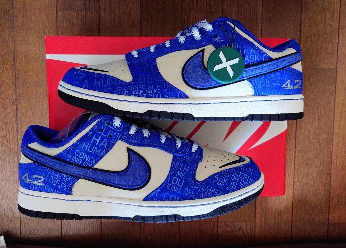 Nike Dunk Low "Jackie Robinson"