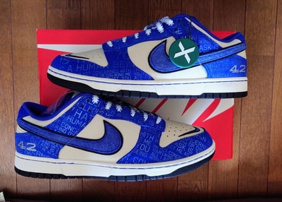 Nike Dunk Low "Jackie Robinson"