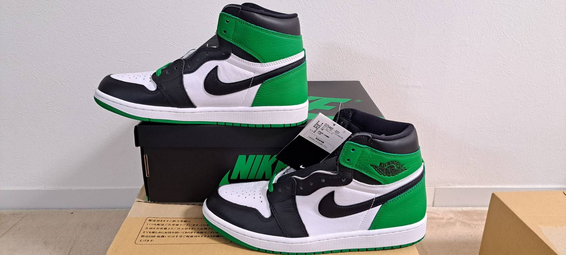 Nike Air Jordan 1 Retro High OG "Celtics/Black and Lucky Green" (2023)