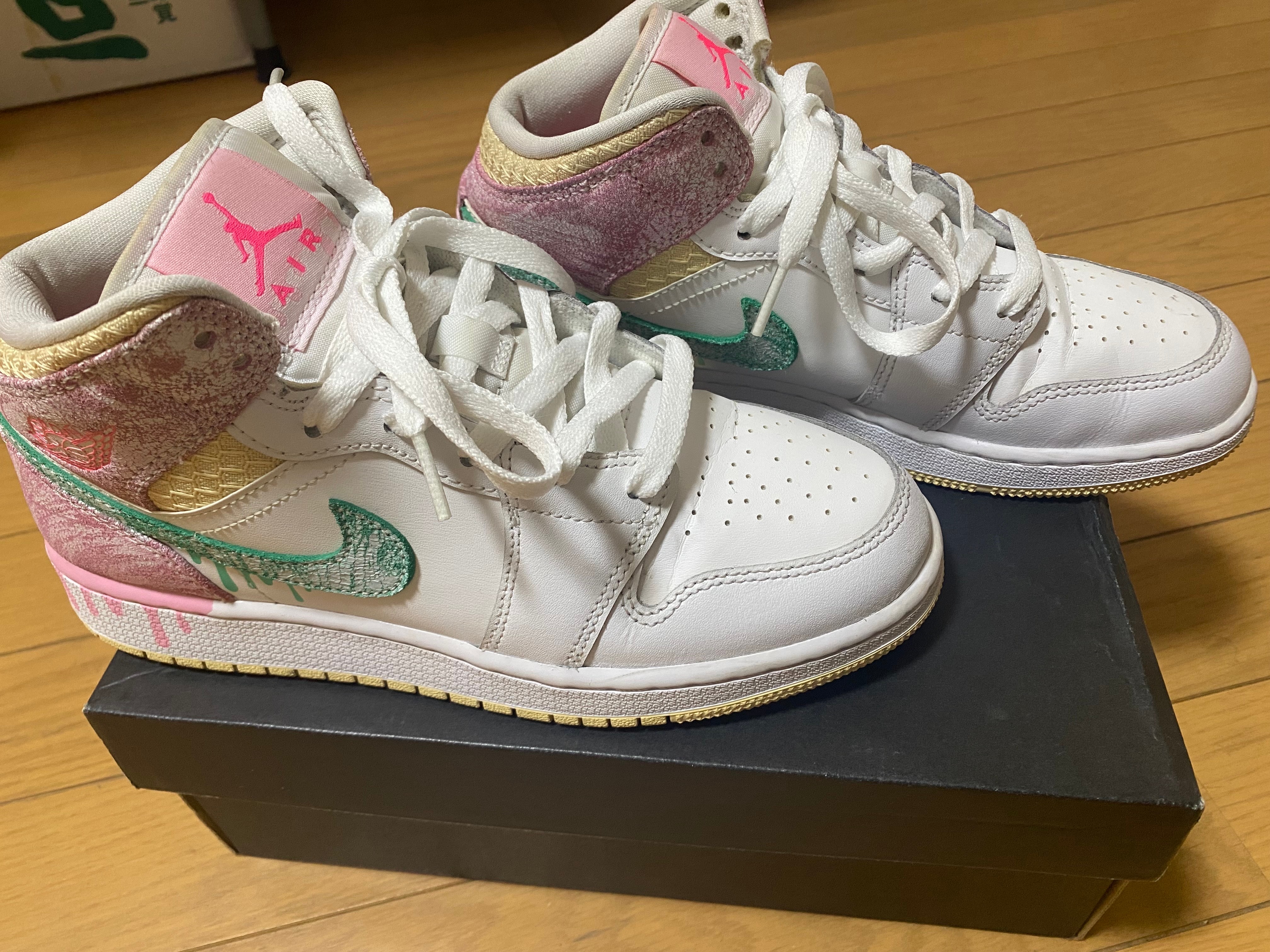 Nike GS Air Jordan 1 Mid "Paint Drip"