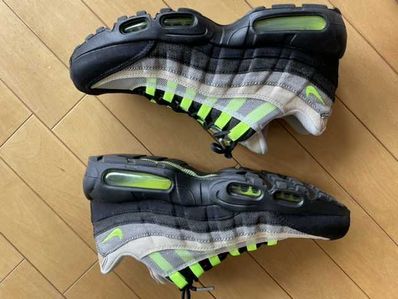 DENHAM × Nike Air Max 95 "Volt"