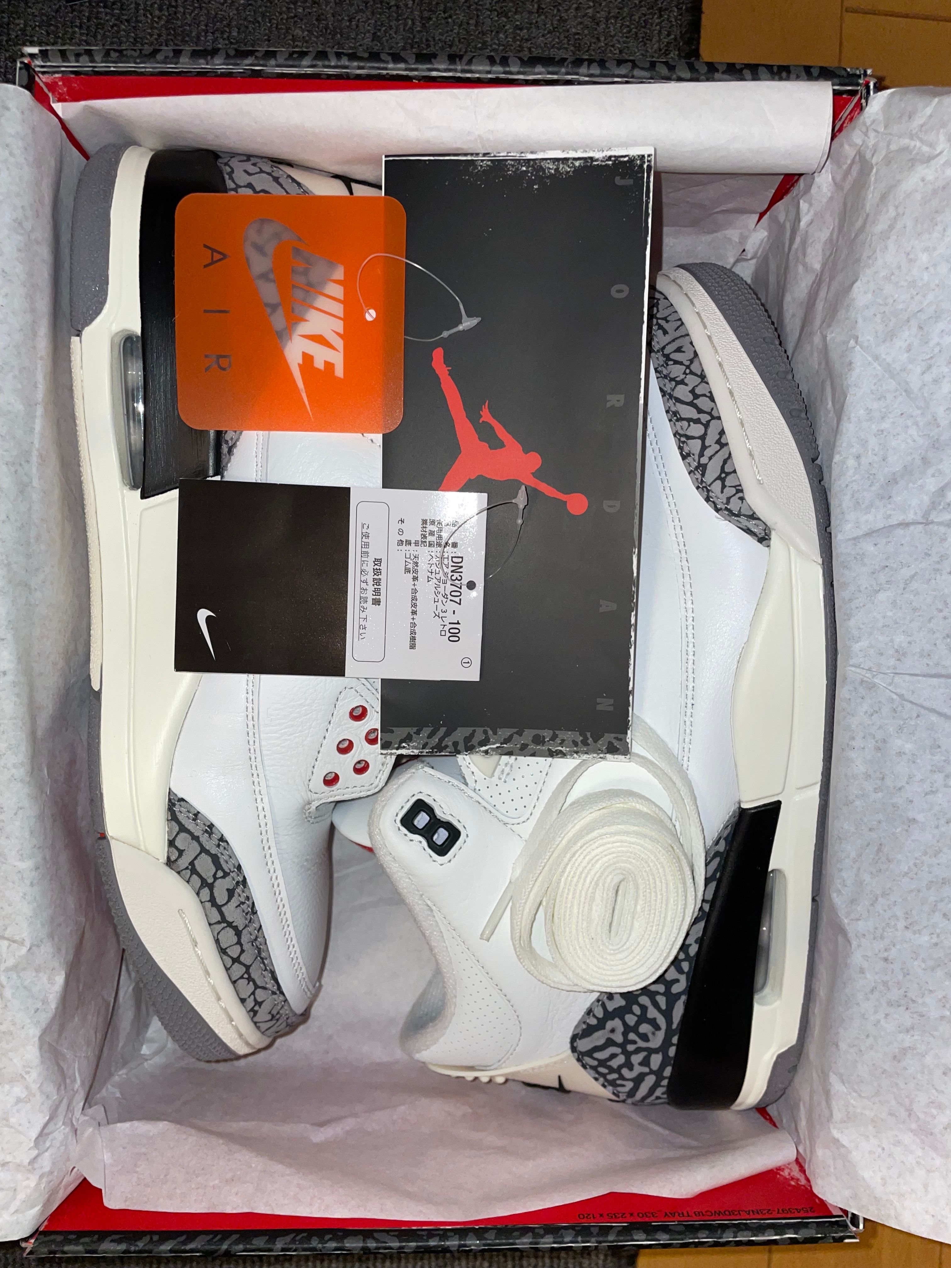 Nike Air Jordan 3 Retro "White Cement Reimagined"