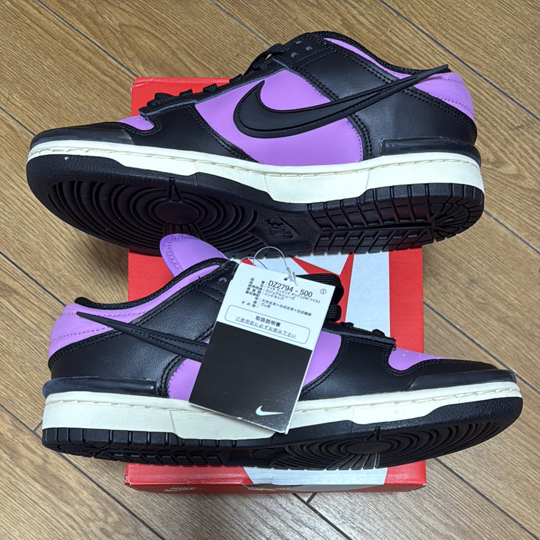 Nike Women's Dunk Low Twist "Rush Fuchsia"