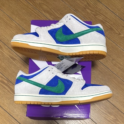 Nike SB Dunk Low "Phantom/Malachite/Hyper Royal"