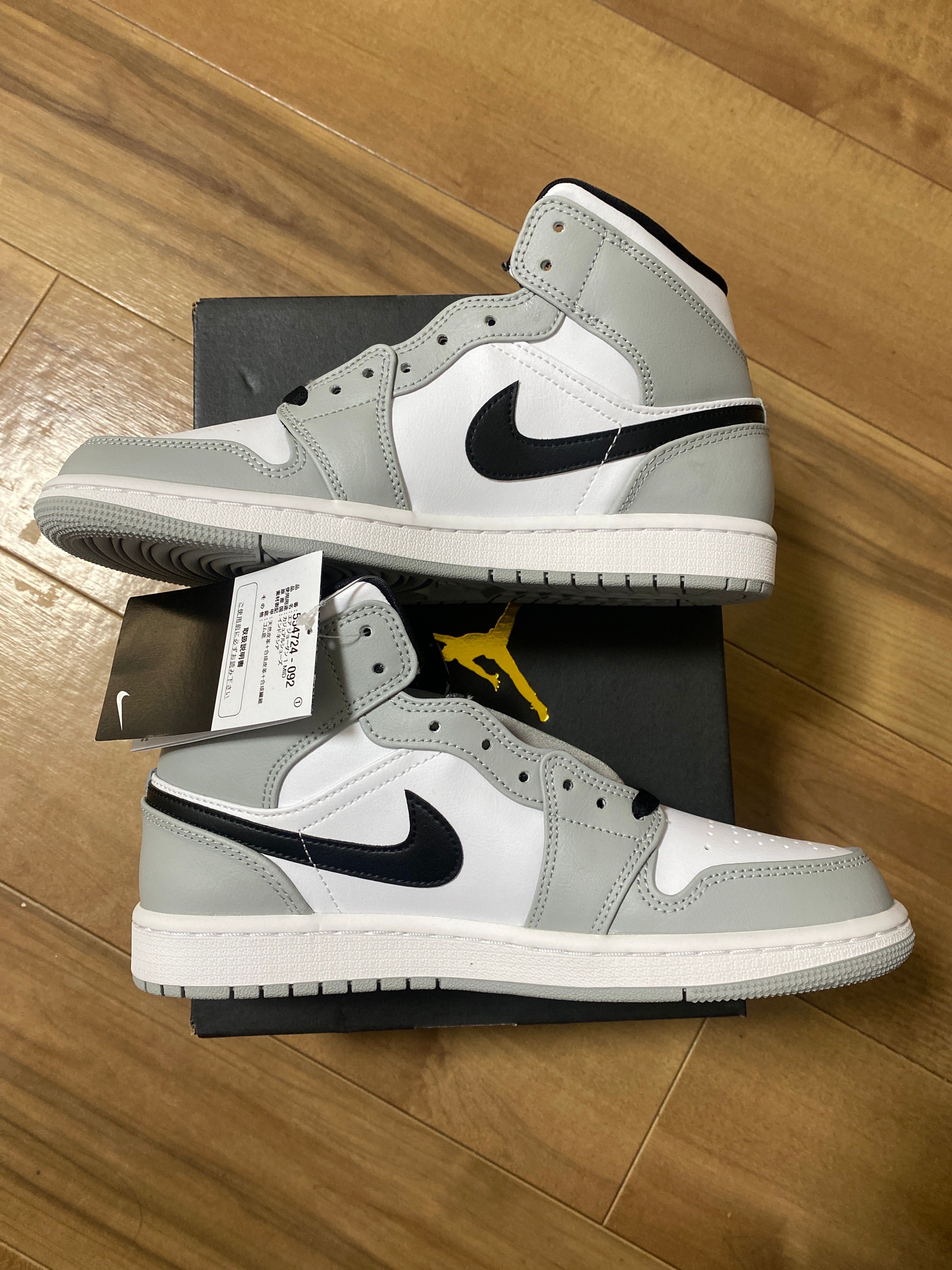 Nike Air Jordan 1 Mid "Light Smoke Grey/White/Black"