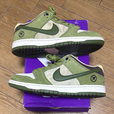 Yuto Horigome × Nike SB Dunk Low "Matcha"