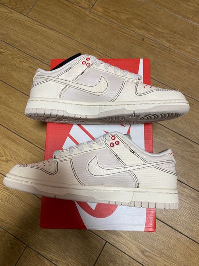 Nike Dunk Low SE "Denim/Orewood"