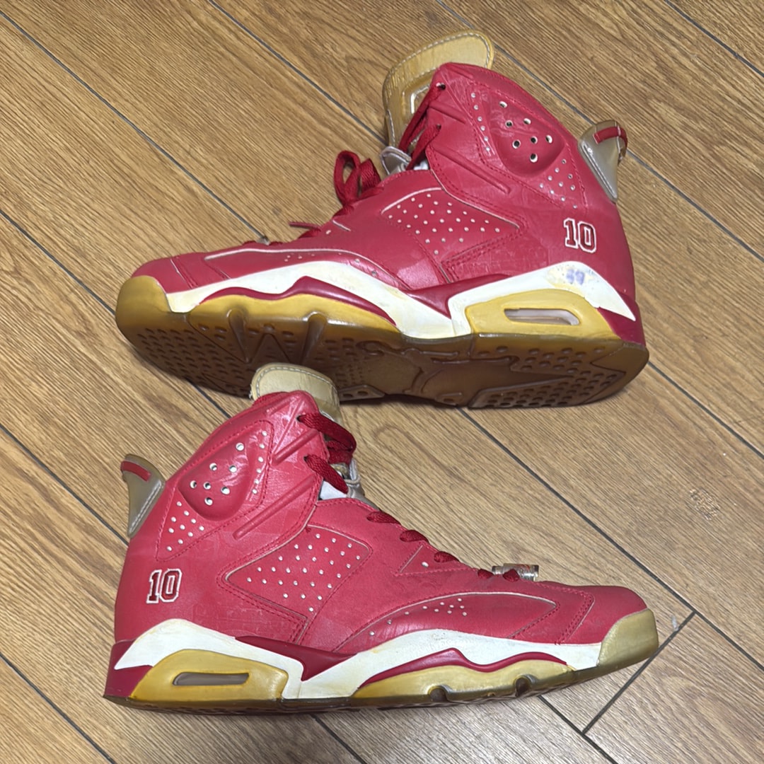 Nike Air Jordan 6 RETRO "SLAM DUNK"