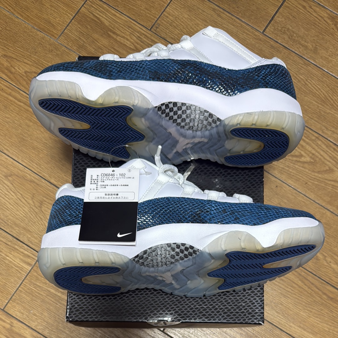 AIR JORDAN 11 LOW "SNAKESKIN"