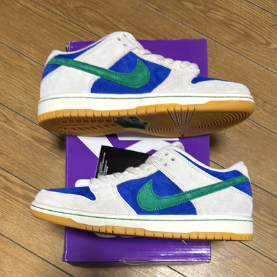 Nike SB Dunk Low "Phantom/Malachite/Hyper Royal"