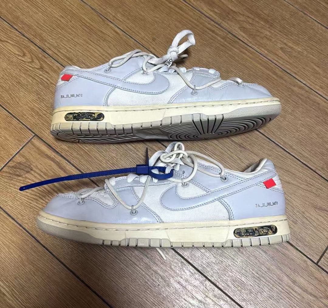 Off-White × Nike Dunk Low 1 of 50 "Lot.27"