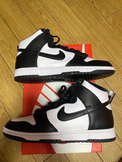 Nike Dunk High "Championship White"