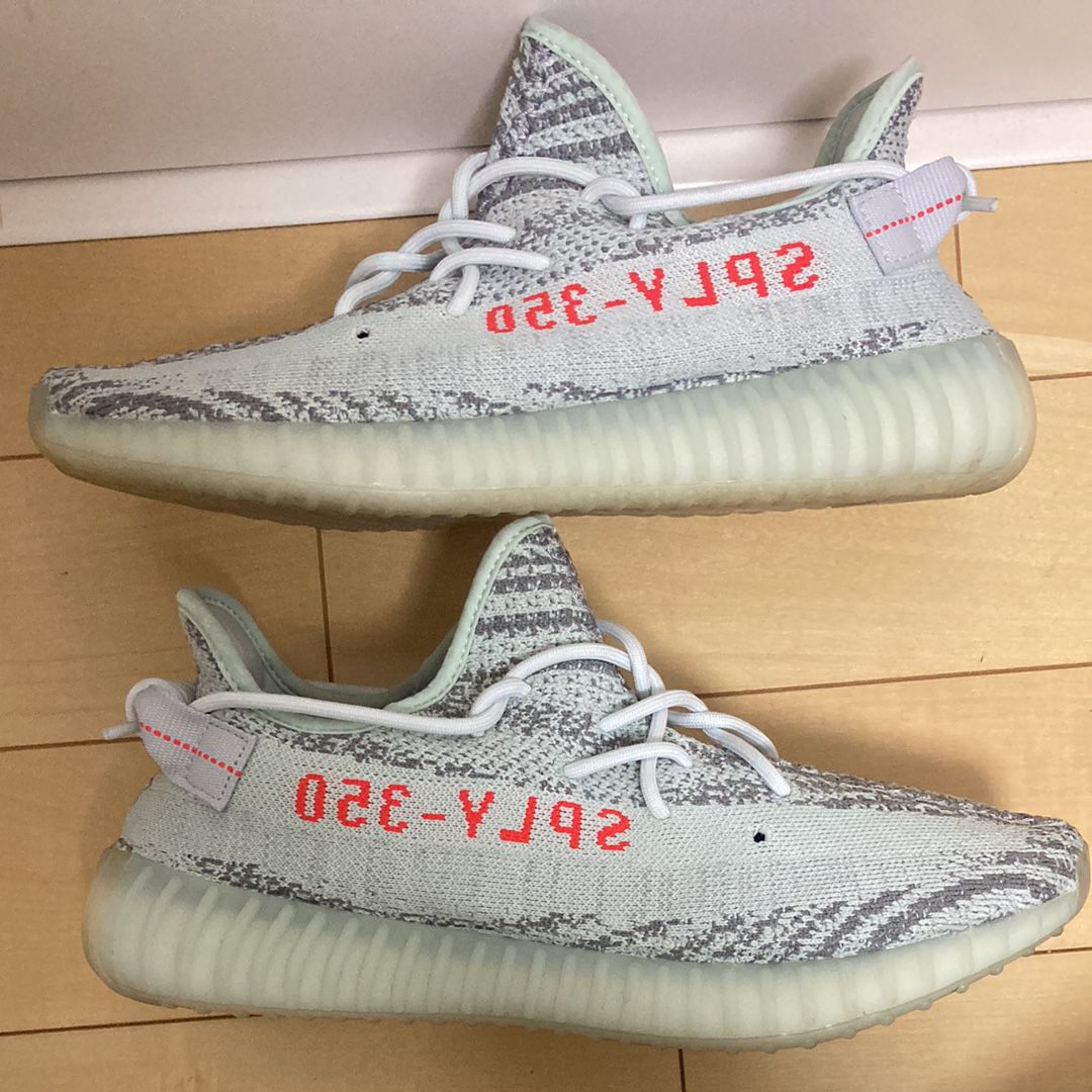 adidas YEEZY Boost 350 V2 "Blue Tint"