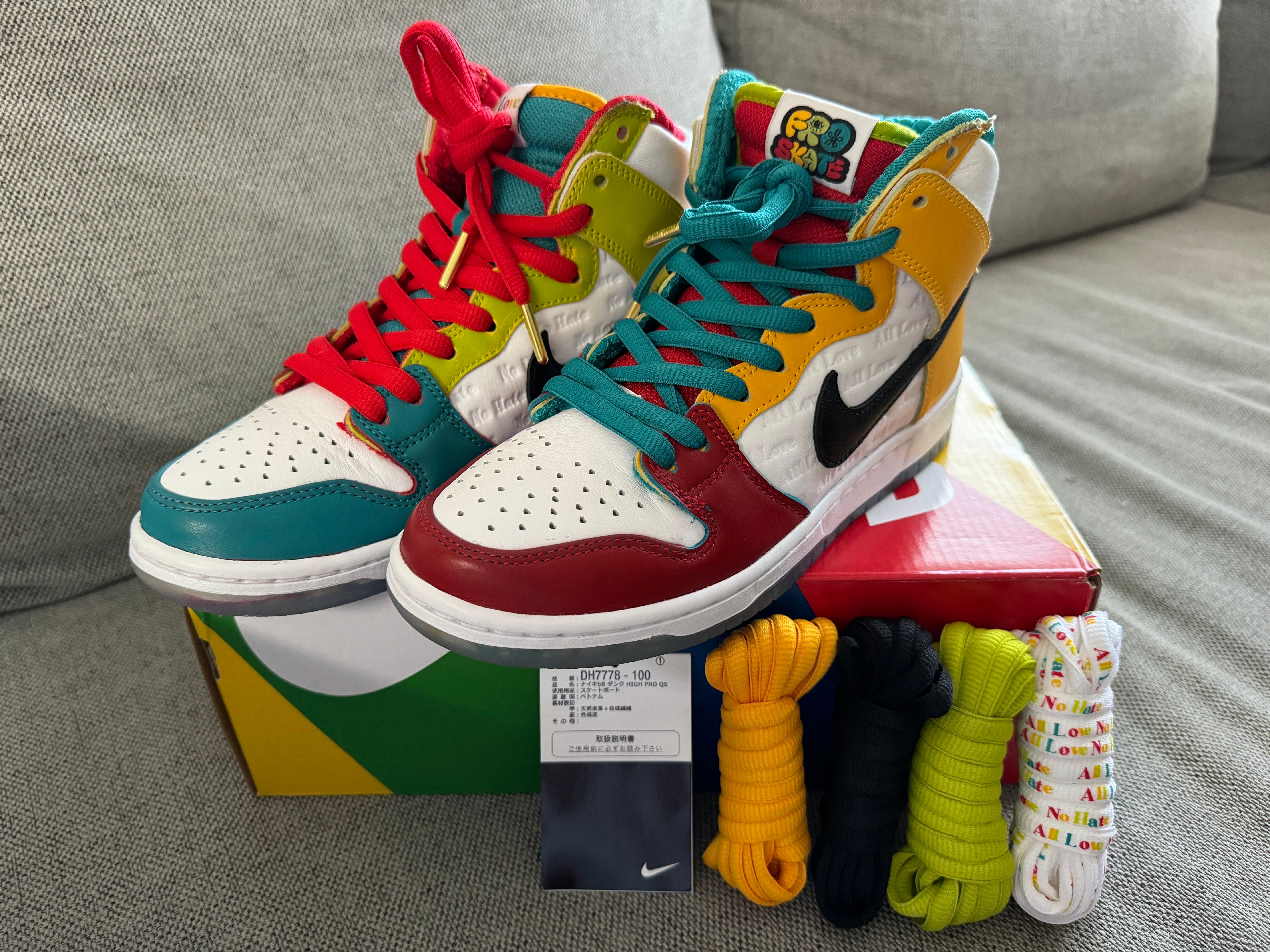 froSkate × Nike SB Dunk High Pro QS "All Love"